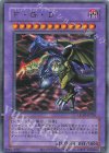  QCLP-JP020 UR F・G・D(復刻版) 