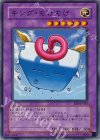 RDS-JP036 N キング・もけもけ