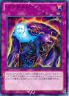 REDU-JP078 R ソウルドレイン
