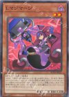  ROTA-JP027 N Lマジマージ 