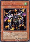 SD1-JP004 N ドル・ドラ