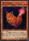 SD24-JP018 N きつね火