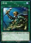  SD27-JP031 N 増援 