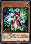  SD34-JP001 N レイテンシ 