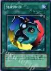 SD4-JP021 N 強制転移