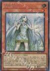  SD47-JPP01 SE 白き乙女 