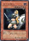 SOD-JP033 UL 月の女戦士