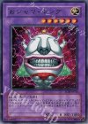 SOD-JP034 R おジャマ・キング