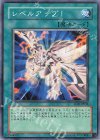 SOD-JP041 N レベルアップ！