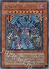 SOI-JP003 UR 幻魔皇ラビエル
