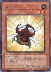  SOI-JP019 N ゴキポン 