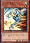  STOR-JP005 N トップ・ランナー 