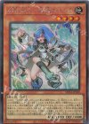  SUDA-JP010 SE ARG☆S-栄冠のアドラ 