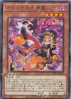 SUDA-JP026 R イタズラの大精霊ハロ 
