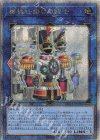  SUDA-JP050 QCSE 機械仕掛けの騎士 