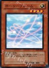  TAEV-JP037 N ホーリーフレーム 