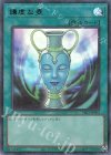  TBC1-JP002 P-UR 謙虚な壺 