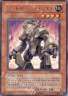  TDGS-JP007 R ミッド・ピース・ゴーレム 
