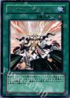  TDGS-JP045 R ファイティング・スピリッツ 