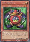  TDPP-JP008 SE 時の魔術師(ロゴ無し) 
