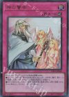 TDS1-JP040 UR 神の警告 