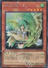 TDS1-JPP04 SE 憑依装着-ウィン 