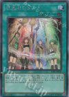  TDS1-JPP05 SE 精霊術の使い手 