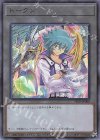 TK01-JP006 UR トークン(ヨハン・アンデルセン)