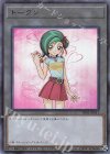 TK01-JP011 UR トークン(観月小鳥)