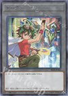 TK01-JP012 R トークン(榊遊矢)