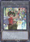 TK01-JP012 UR トークン(榊遊矢)