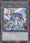 TK01-JP019 UR トークン(ブルーエンジェル)