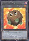 TK01-JP021 UR クリボートークン
