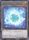 TK01-JP028 R フォトントークン