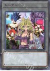 TK02-JP005 R トークン(孔雀舞)