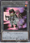 TK02-JP028 UR ドッペル・トークン