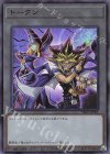 TK05-JP001 UR トークン(闇遊戯)