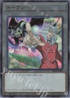 TK05-JP004 UR トークン(ペガサス・J・クロフォード)