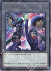  TK05-JP024 R トークン(黒咲隼) 