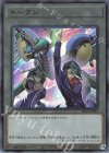 TK05-JP024 UR トークン(黒咲隼)