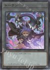TK05-JP025 UR トークン(ユート)