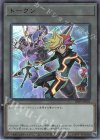 TK05-JP026 UR トークン(Playmaker)