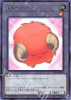 TK05-JP033 R 羊トークン(橙)