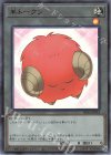  TK05-JP033 UR 羊トークン(橙) 