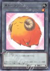  TK05-JP035 R 羊トークン(黄) 