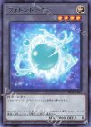 TK05-JP036 R フォトントークン