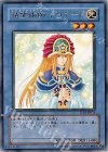 TLM-JP034 R 精霊術師 ドリアード