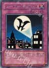TLM-JP049 R ヒーロー・シグナル