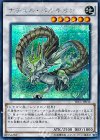 TRC1-JP032 SE ナチュル・パルキオン