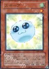 TSHD-JP019 P-N スポーア
